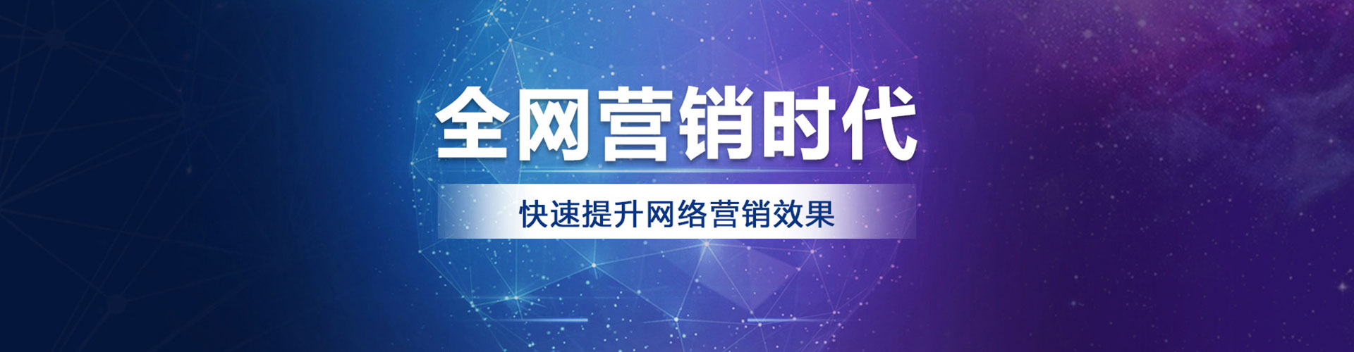 兴隆信息流平台