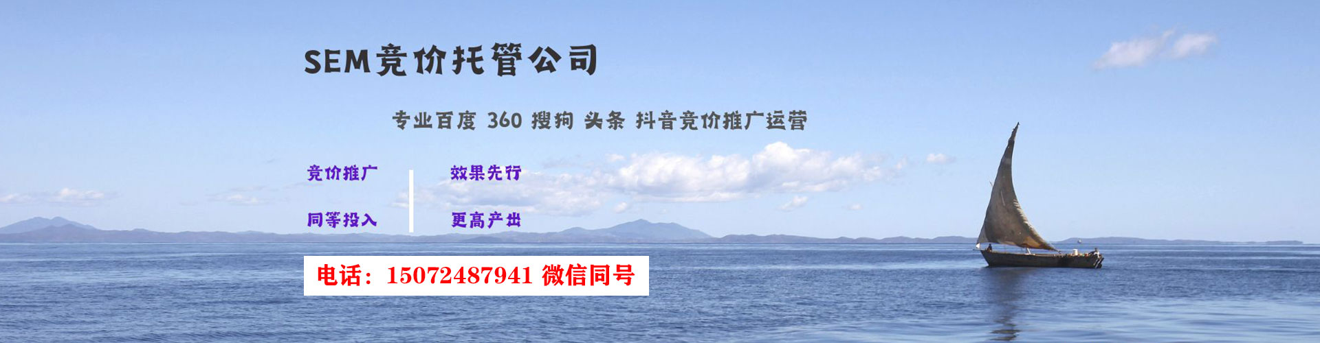 兴隆推广开户